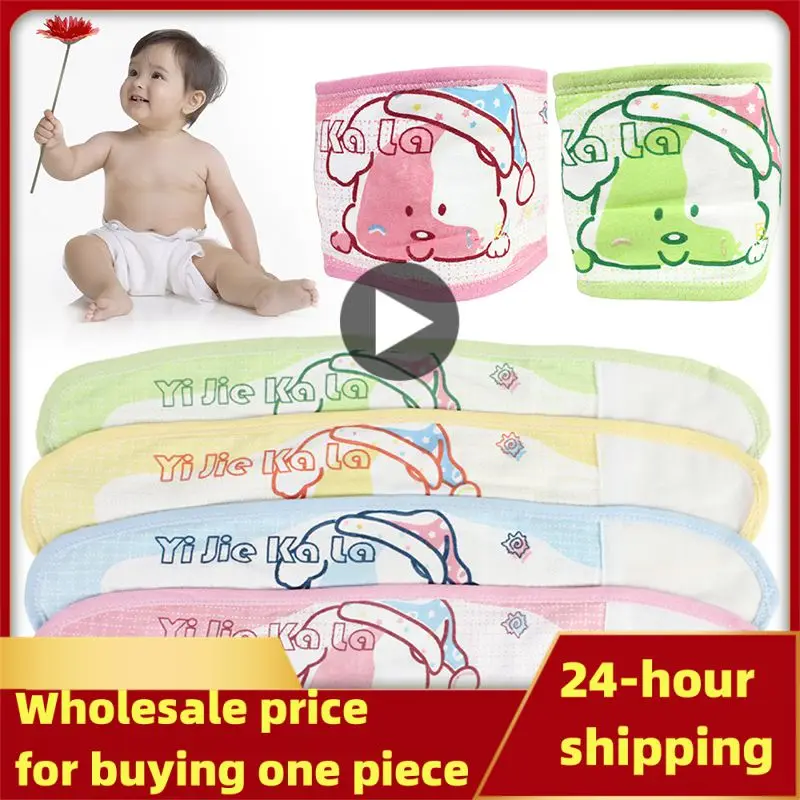 

Adjustable Newborn Baby Bellyband Cotton Breathable Warm Baby Belly Button Protector Band Soft Navel Guard Girth Belt Baby Care