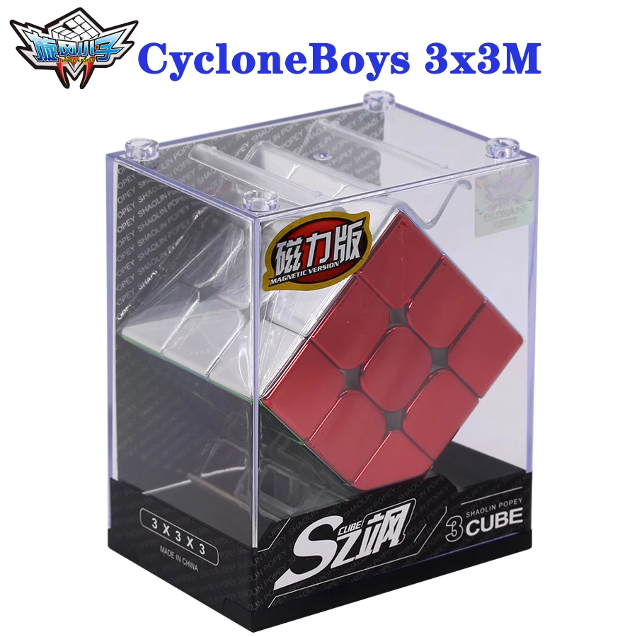 CycloneBoys Plating 3x3x3 Magnetic Cube XuanFengXiaoZi 3x3 Magic Puzzle Cubo Stress Reliever Toys Profesional Educational Tools
CycloneBoys Plating 3x3x3 Magnetic Cube XuanFengXiaoZi 3x3 Magic Puzzle Cubo Stress Reliever Toys Profesional Educational Tools