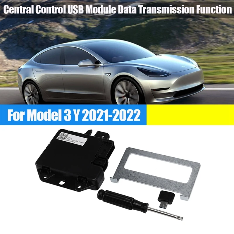 Центральное управление автомобиля, USB модуль, модуль передачи данных, расширенная док-станция, функция передачи данных для Tesla Model 3/Y 2021-2022
Центральное управление автомобиля, USB модуль, модуль передачи данных, расширенная док-станция, функция передачи данных для Tesla Model 3/Y 2021-2022