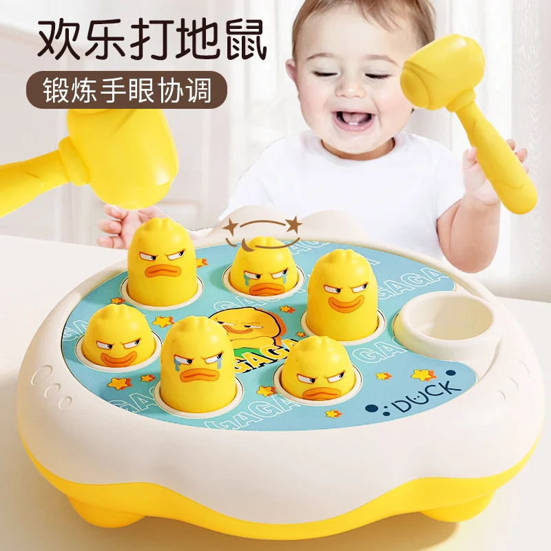 Playing hamster children's toys boys and girls 1-2 years old babies and infants early education benefits intelligence and brain
Playing hamster children's toys boys and girls 1-2 years old babies and infants early education benefits intelligence and brain