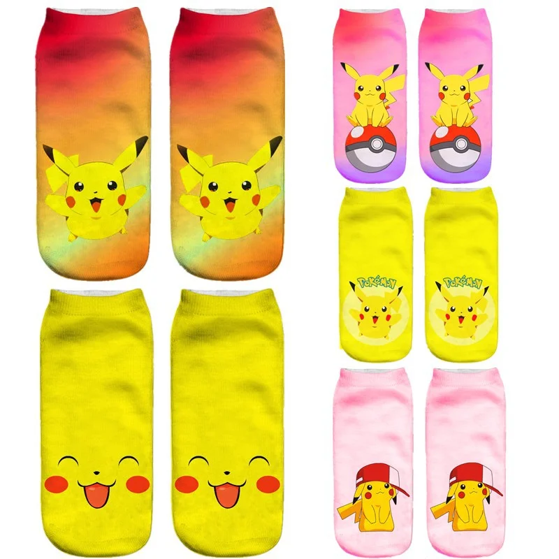 Pikachu's new 3D printed pattern women's socks Elf series cartoon socks sweat absorbent breathable cotton socks personality
Pikachu's new 3D printed pattern women's socks Elf series cartoon socks sweat absorbent breathable cotton socks personality