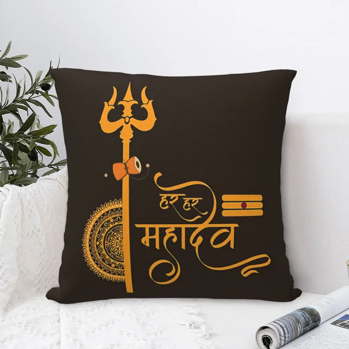 HAR HAR MAHADEV D02 Hug Pillowcase Hindu India God Indian Gods Lord Shiva Backpack Cushion Sofa DIY Printed Throw Pillow Case
HAR HAR MAHADEV D02 Hug Pillowcase Hindu India God Indian Gods Lord Shiva Backpack Cushion Sofa DIY Printed Throw Pillow Case