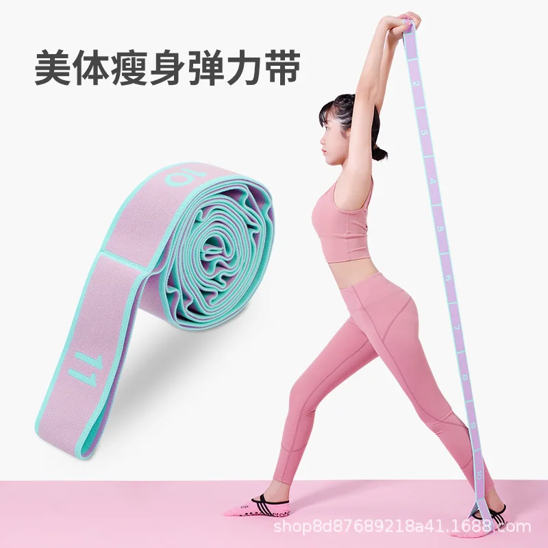 Yoga Pull Strap Belt Multi-Functional Dance Yoga Auxiliary Stretching Belt Adult Latin Dance Beginner Pilates Resistance Bands
Yoga Pull Strap Belt Multi-Functional Dance Yoga Auxiliary Stretching Belt Adult Latin Dance Beginner Pilates Resistance Bands