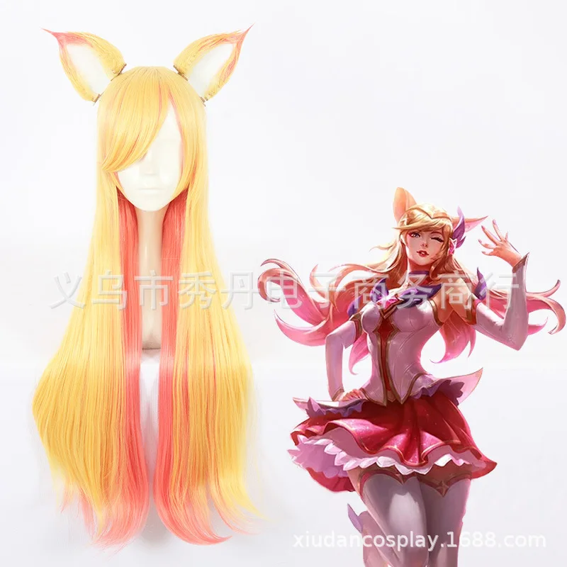 Ahri Gumiho Star Guardian Golden Pink Mixed Color Ombre Wavy Wave Long Heat Resistant Hair Cosplay Costume Wigs
Ahri Gumiho Star Guardian Golden Pink Mixed Color Ombre Wavy Wave Long Heat Resistant Hair Cosplay Costume Wigs