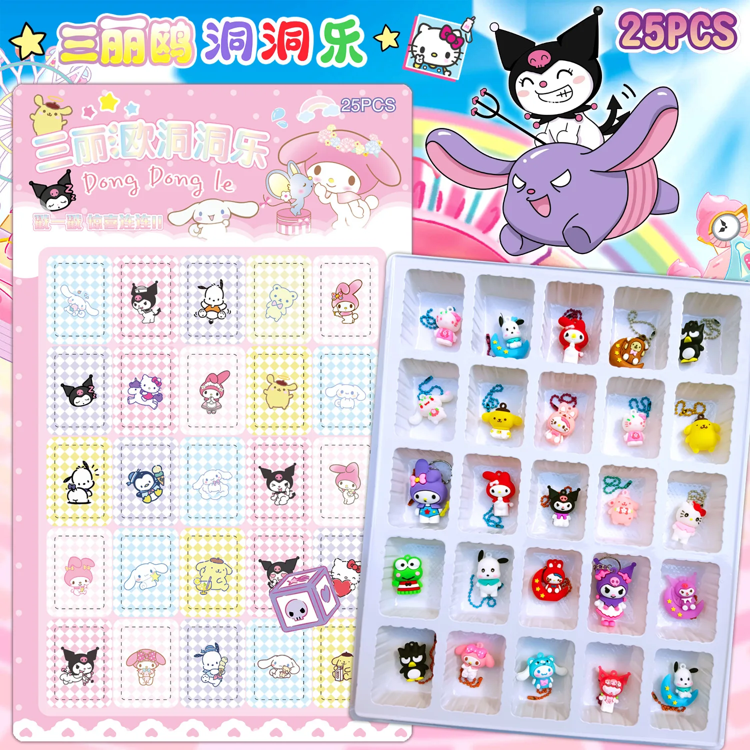 

Sanrio Christmas Advent Calendar for Kids Hello Kitty Kuromi Blind Box Juguetes Surprise Toys for Children 2024 Navidad Gifts