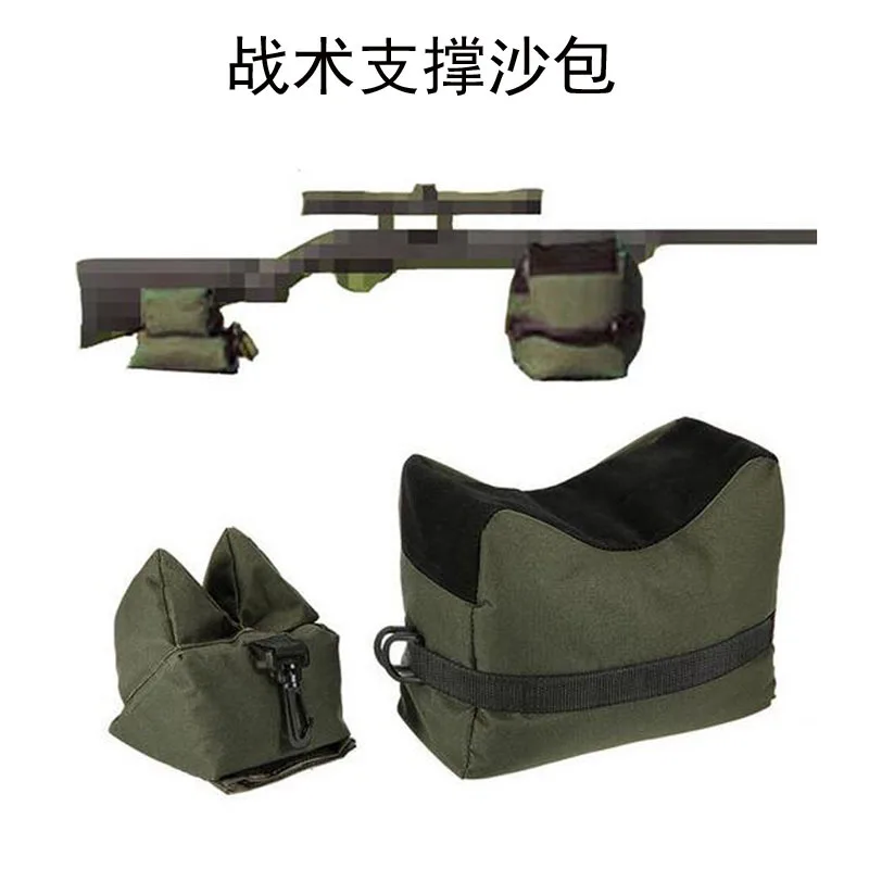 

Portable Sniper Hunting Tactical Gun Rest Target Stand CS Shooting Bag Outdoor Bike Front Rear Bag Support Rifle Sandbag Set