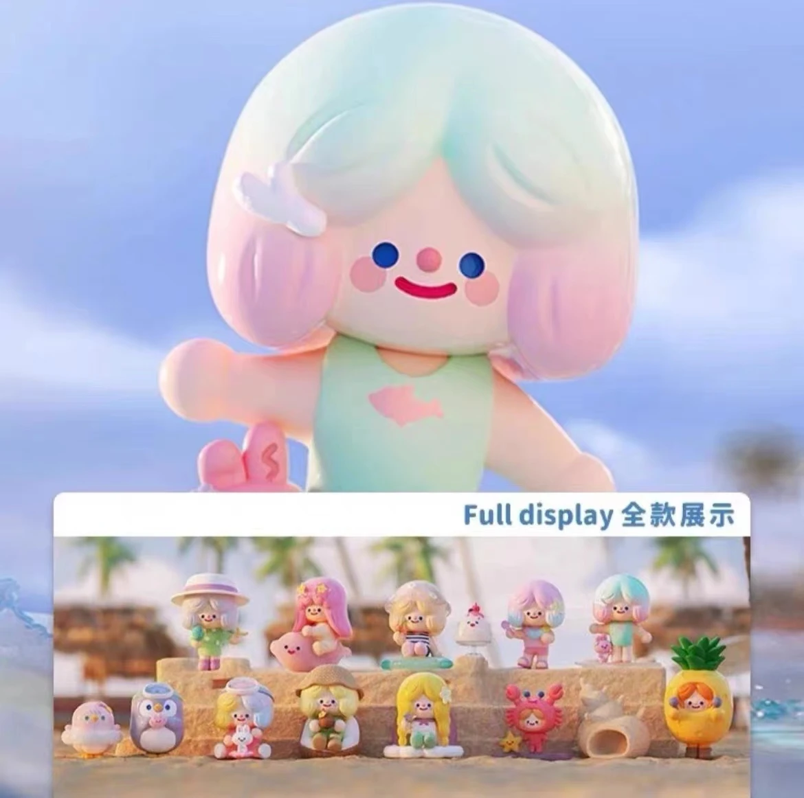 Toys Model Confirm Style Cute Anime Figure Gift Surprise Box Original Rico Perfect Midsummer Blind Box
Toys Model Confirm Style Cute Anime Figure Gift Surprise Box Original Rico Perfect Midsummer Blind Box