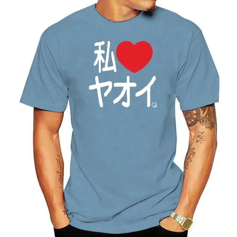 I LOVE YAOI HARAJUKU JAPANESE Unisex BLACK T-Shirt Size S-3XLMen Clothing T-Shirts
I LOVE YAOI HARAJUKU JAPANESE Unisex BLACK T-Shirt Size S-3XLMen Clothing T-Shirts