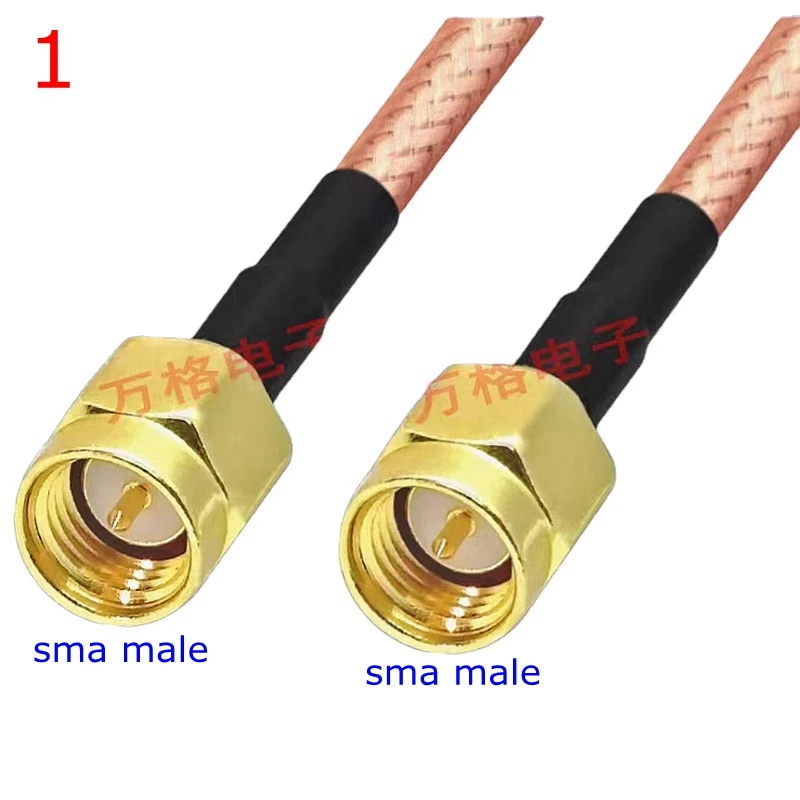 RG142 кабель SMA-SMA ATXD
RG142 кабель SMA-SMA ATXD