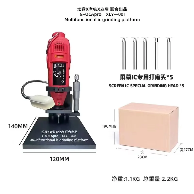 Professional Display Screen Touch IC Grinder Tool X XS MAX 11 12 13 Pro Max Rear Camera Lens Polish IC Grinding Platform Tools
Professional Display Screen Touch IC Grinder Tool X XS MAX 11 12 13 Pro Max Rear Camera Lens Polish IC Grinding Platform Tools