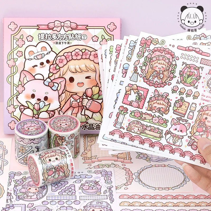 14 Sheets Romantic Afternoon Tea Square Stickers Cute Cartoon Children's Handbook Stickers Kawaii Book Decoration Small Stickers
14 Sheets Romantic Afternoon Tea Square Stickers Cute Cartoon Children's Handbook Stickers Kawaii Book Decoration Small Stickers