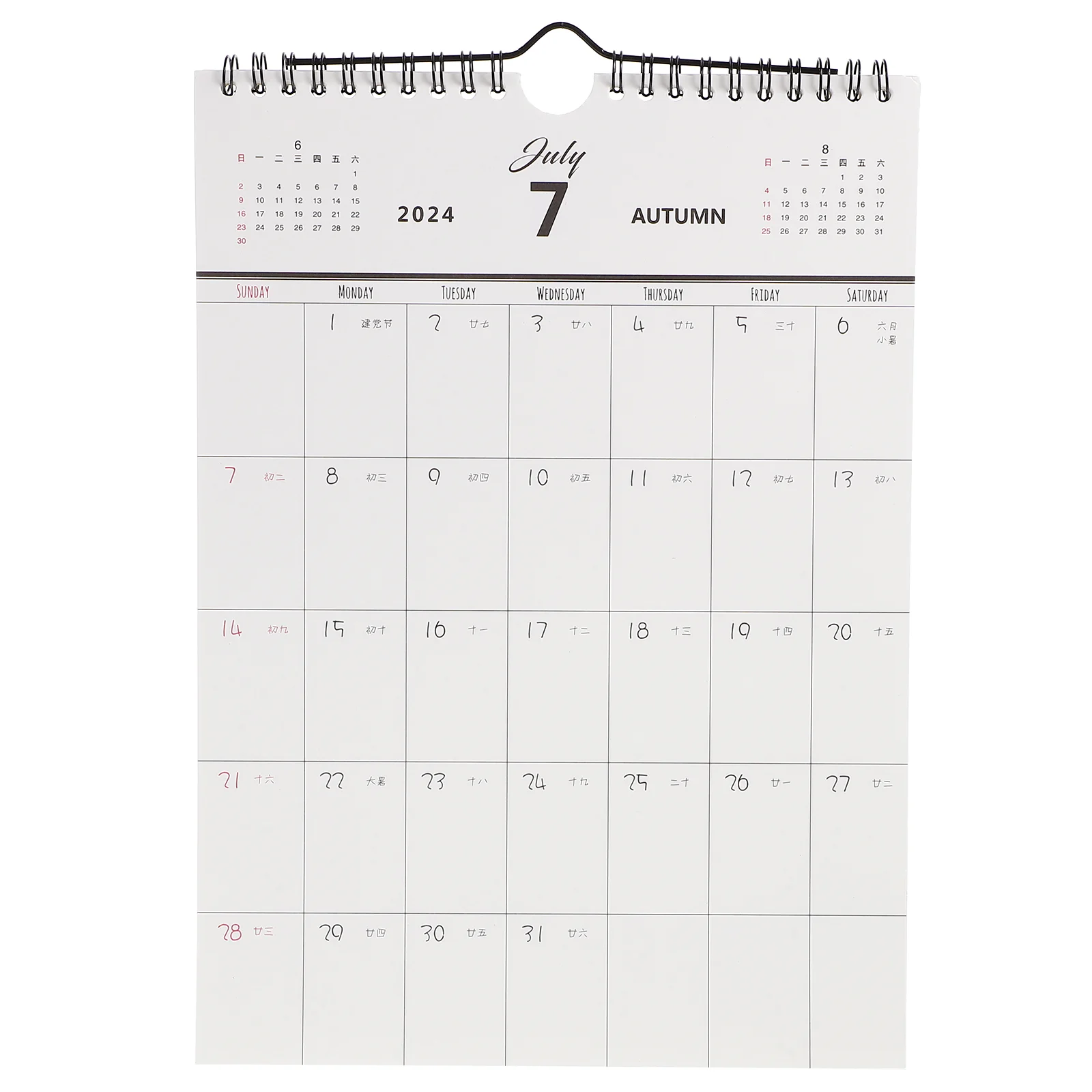 Holiday Hanging Calendar Daily Use Office Countdown Monthly Wall Room Sturdy Whiteboard 3d
Holiday Hanging Calendar Daily Use Office Countdown Monthly Wall Room Sturdy Whiteboard 3d