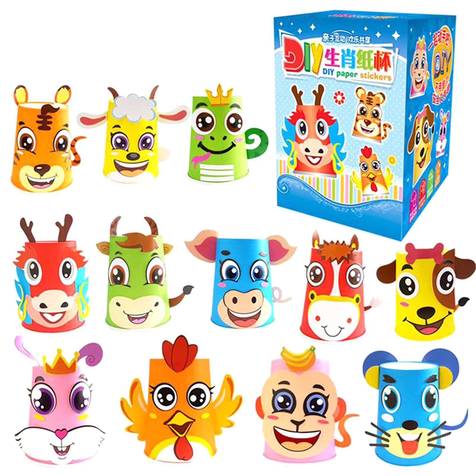 12pcs Environmentally School Material For Children 3D DIY Paper Cup Colorful Educational Toys Handmade Sticker Birthday Supplies
12pcs Environmentally School Material For Children 3D DIY Paper Cup Colorful Educational Toys Handmade Sticker Birthday Supplies