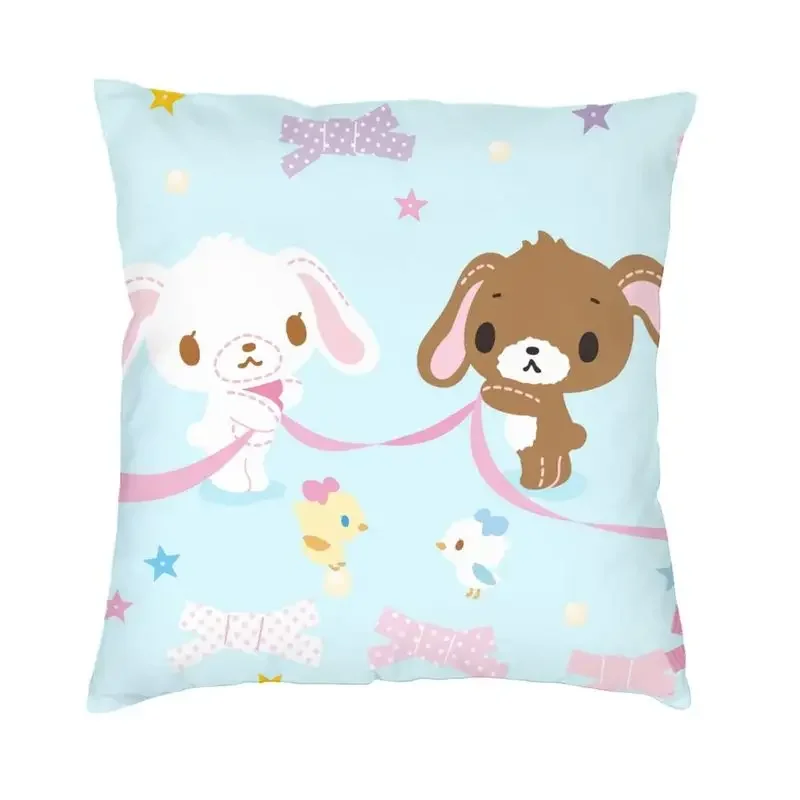 Personalized Sugarbunnies Japanese Cartoon Animation Characters Square Throw Pillow Case Home Decorative Double-sided Printing
Personalized Sugarbunnies Japanese Cartoon Animation Characters Square Throw Pillow Case Home Decorative Double-sided Printing
