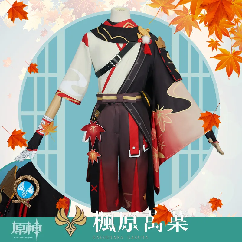 Game Genshin Impact Kaedehara Kazuha Cosplay Costume Kazuha Kimono Halloween Carnival Outfit Full Set Gloves Socks Wig for Comic
Game Genshin Impact Kaedehara Kazuha Cosplay Costume Kazuha Kimono Halloween Carnival Outfit Full Set Gloves Socks Wig for Comic