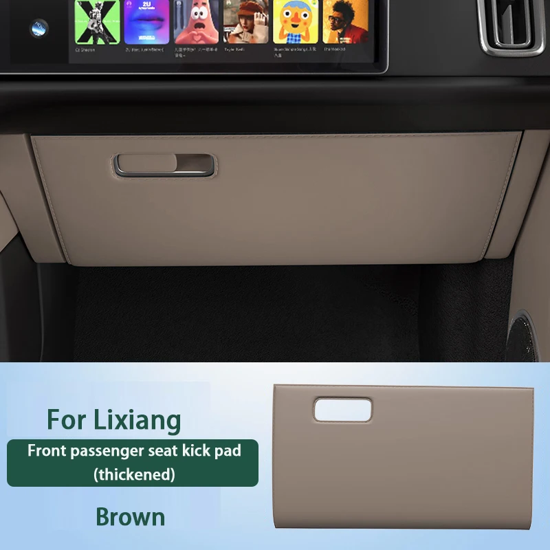 Для Li LiXiang L6 L7 L8 L9 утолщенная кожаная наклейка на переднее пассажирское сиденье автомобиля с защитой от ударов, перчаточная коробка, защитный коврик, наклейка 
Для Li LiXiang L6 L7 L8 L9 утолщенная кожаная наклейка на переднее пассажирское сиденье автомобиля с защитой от ударов, перчаточная коробка, защитный коврик, наклейка