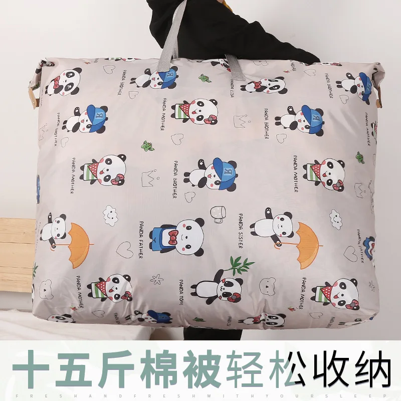 Waterproof and Moisture-proof Clothing Storage Bags for Moving Home Multi-functional Clothes and Quilts Organizer Toy Storage
Waterproof and Moisture-proof Clothing Storage Bags for Moving Home Multi-functional Clothes and Quilts Organizer Toy Storage
