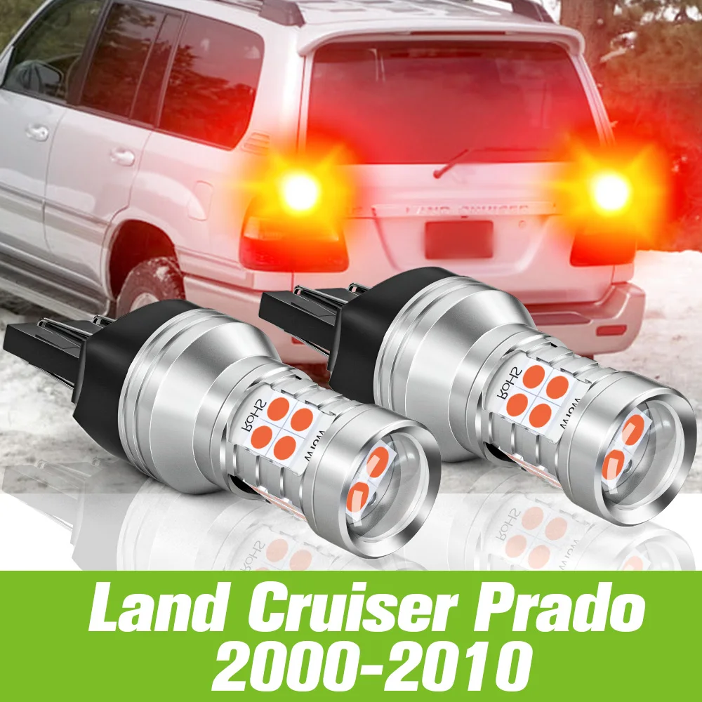 2pcs For Toyota Land Cruiser Prado 2000-2010 LED Brake Light 2001 2002 2003 2004 2005 2006 2007 2008 2009 Accessories
2pcs For Toyota Land Cruiser Prado 2000-2010 LED Brake Light 2001 2002 2003 2004 2005 2006 2007 2008 2009 Accessories