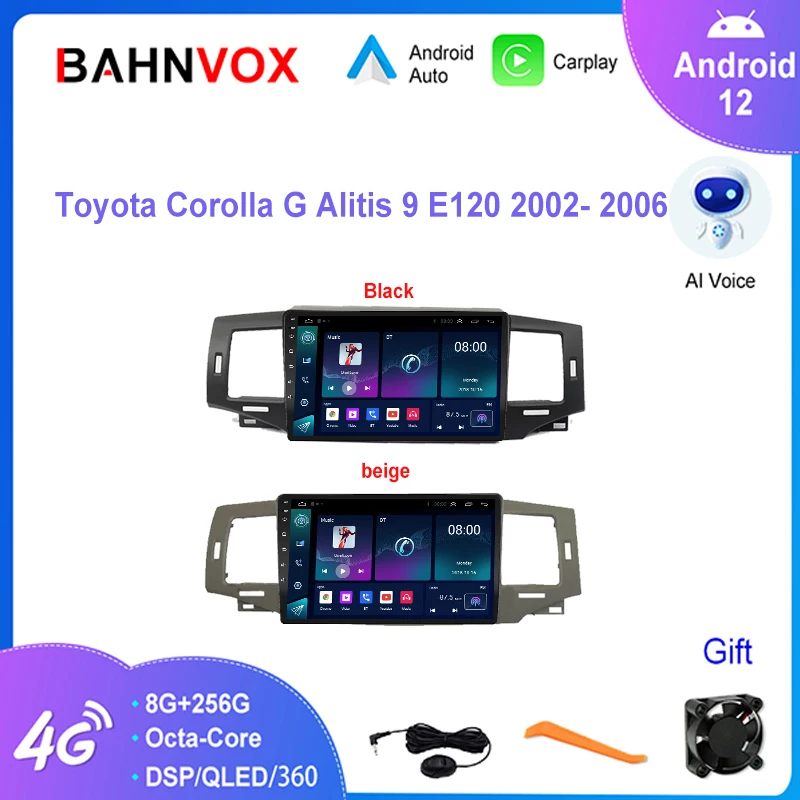 Автомобильная магнитола 9 "Android 12 0 для Toyota Corolla G Alitis E120 2002 2006 мультимедийный