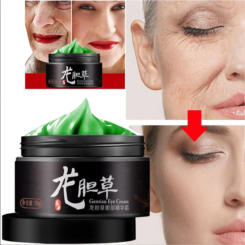 Anti-wrinkle Eye Cream Anti-dark Circle Eye Essence Eye Bag Removal Fat Particles Anti-aging Firming Eye Facial Skin for Women
Anti-wrinkle Eye Cream Anti-dark Circle Eye Essence Eye Bag Removal Fat Particles Anti-aging Firming Eye Facial Skin for Women