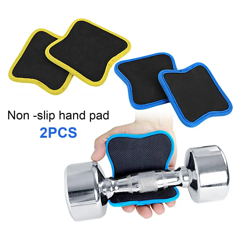 Dumbbell Handle Mat 1 Pair Durable Stretchable Smooth Surface Easy Cleaning Dumbbell Grip Pad Training Supplies
Dumbbell Handle Mat 1 Pair Durable Stretchable Smooth Surface Easy Cleaning Dumbbell Grip Pad Training Supplies