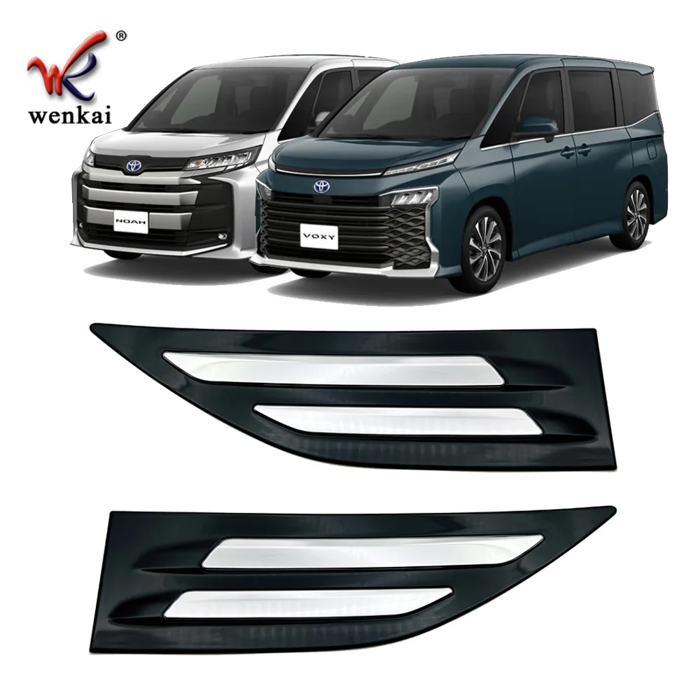Car Stickers For Toyota Noah 90 2022 Electroplated Bright Frame Of Special Side Trim Strip For Rear Trunk License Plate 
Car Stickers For Toyota Noah 90 2022 Electroplated Bright Frame Of Special Side Trim Strip For Rear Trunk License Plate