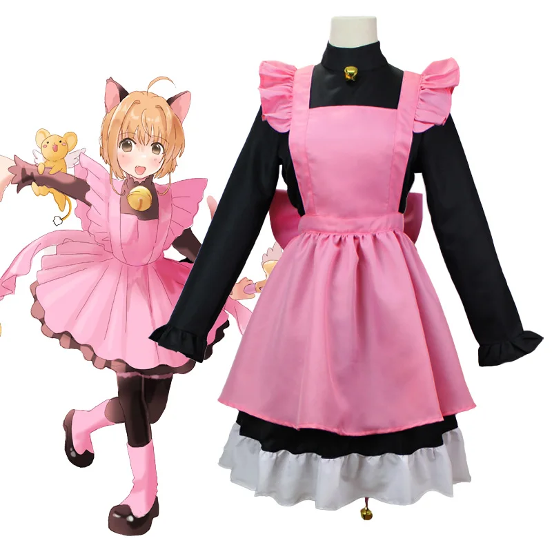 Anime Cardcaptor Sakura Cosplay Costume Kinomoto Sakura Cosplay Costume Cat Costume Full Set
Anime Cardcaptor Sakura Cosplay Costume Kinomoto Sakura Cosplay Costume Cat Costume Full Set