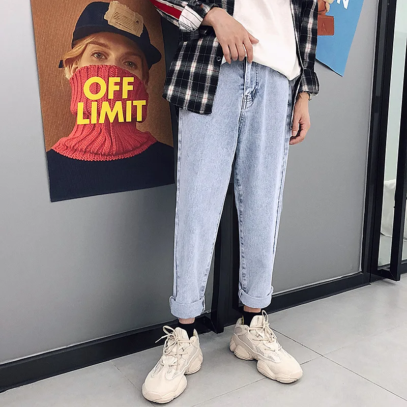 E BOY Jeans Men Summer New Wide Leg Trousers Korean Style Simple Solid Loose Ankle-length Trendy Pocket All-match Harajuku Kpop
E BOY Jeans Men Summer New Wide Leg Trousers Korean Style Simple Solid Loose Ankle-length Trendy Pocket All-match Harajuku Kpop