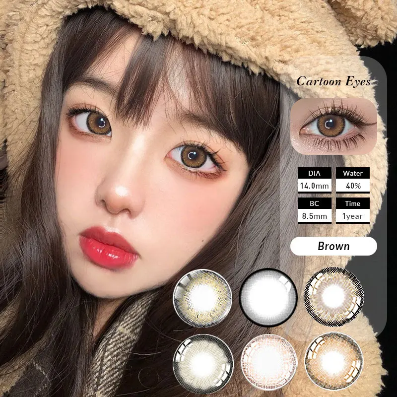 Роскошные Модные Контактные линзы GFRIEND коричневого цвета для глаз, ослепительные контактные линзы естественного цвета, новые косметически...
Роскошные Модные Контактные линзы GFRIEND коричневого цвета для глаз, ослепительные контактные линзы естественного цвета, новые косметически...