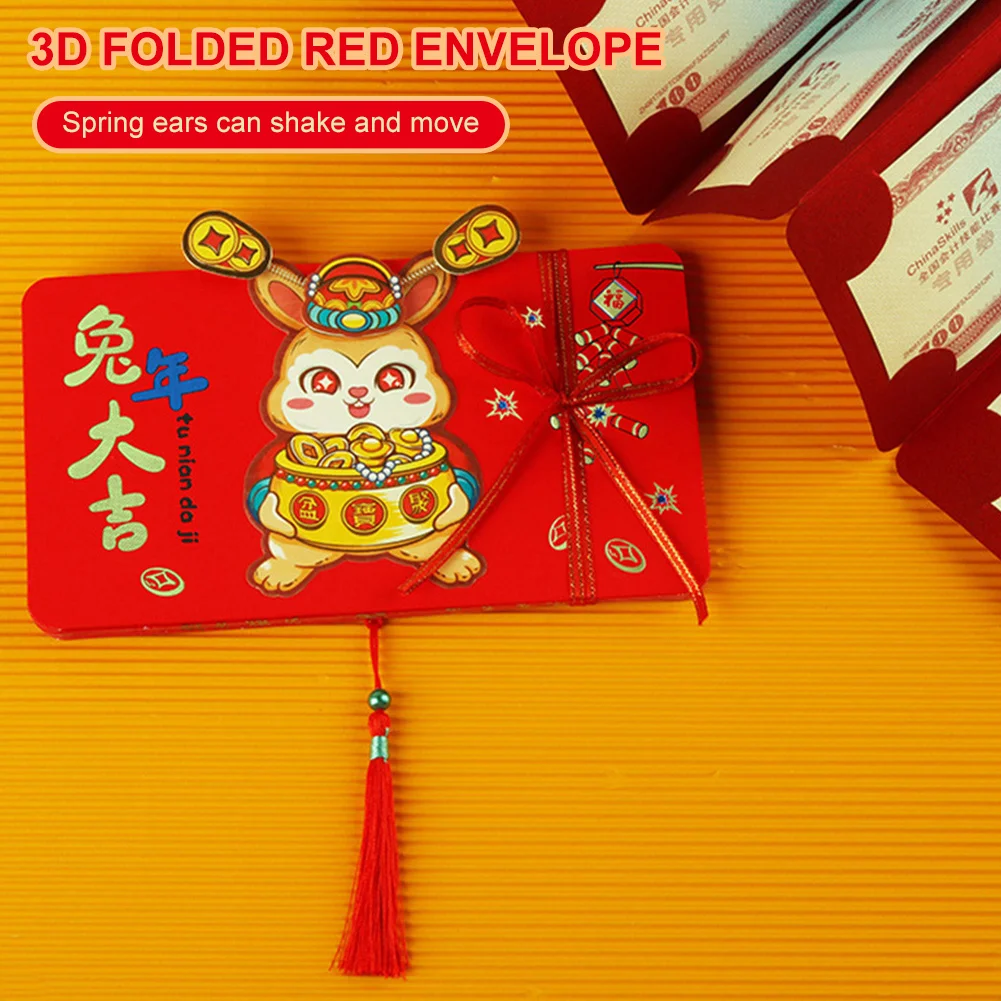 2023 New Year Red Envelope Rabbit Red Pockets Chinese Spring Festival Year of Rabbit HongBao Lucky Money Christmas Gift for Kids
2023 New Year Red Envelope Rabbit Red Pockets Chinese Spring Festival Year of Rabbit HongBao Lucky Money Christmas Gift for Kids