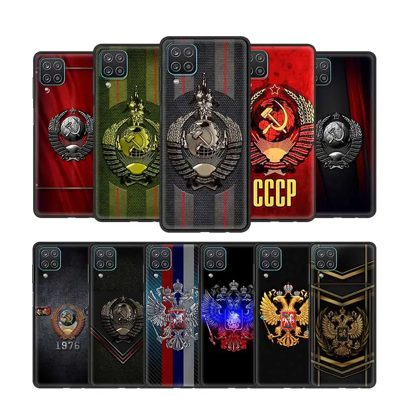Cover Case for Samsung A12 A51 A32 A50 A42 A21s A71 A52 A72 A52s A53 A73 4G 5G Trend Coque Capa Thin Cell USSR Flag Soviet Union
Cover Case for Samsung A12 A51 A32 A50 A42 A21s A71 A52 A72 A52s A53 A73 4G 5G Trend Coque Capa Thin Cell USSR Flag Soviet Union