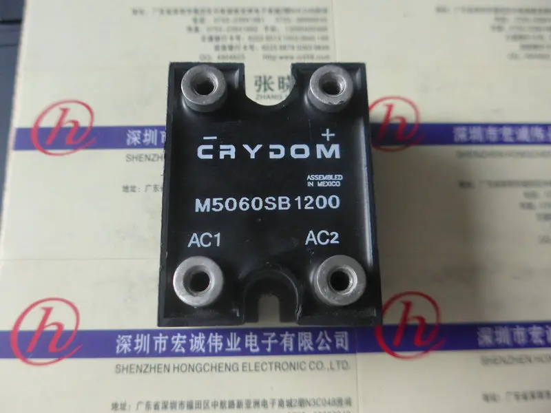M5060SB1200 Power module
M5060SB1200 Power module