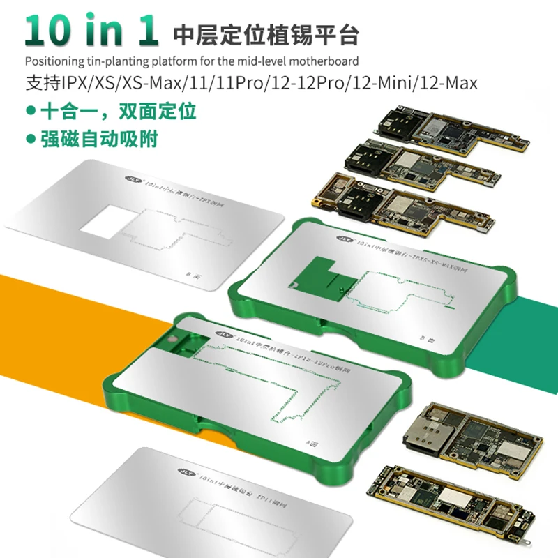 10 IN 1 BGA Reballing Stencil Platform Fixture For iPhone X xs 11 12 13 pro max Motherboard Middle Frame Planting Tin Template
10 IN 1 BGA Reballing Stencil Platform Fixture For iPhone X xs 11 12 13 pro max Motherboard Middle Frame Planting Tin Template