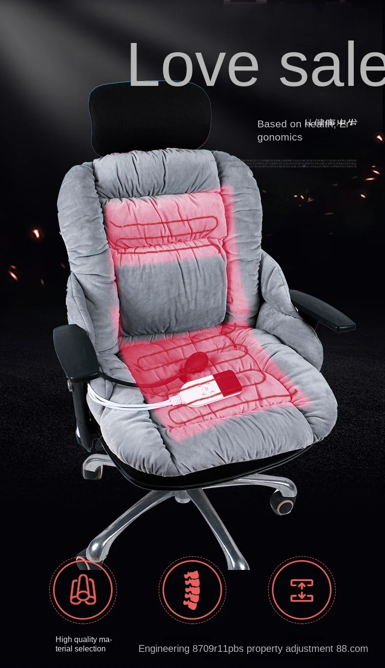 Plug-in cushion heating cushion office chair cushion winter heating cushion intelligent adjustment cushion energy-saving cushion
Plug-in cushion heating cushion office chair cushion winter heating cushion intelligent adjustment cushion energy-saving cushion