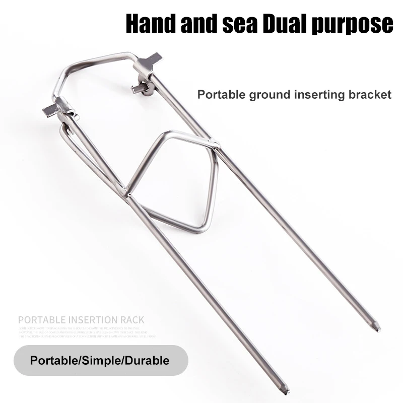 

Fishing Rod Support Plug Insert Ground Simple And Portable Hand Pole Sea Pole General Turret Support Fishing Gear Accessories