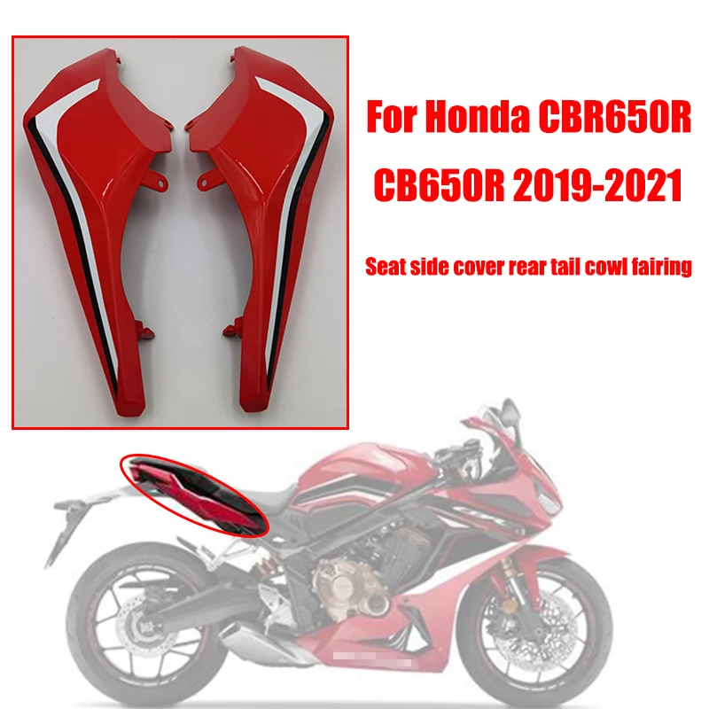 Задняя боковая панель для мотоцикла Honda CBR 650R 2019-2021 ABS материал подходит для Honda CBR 650R 2020 задняя боковая панель обтекатель
Задняя боковая панель для мотоцикла Honda CBR 650R 2019-2021 ABS материал подходит для Honda CBR 650R 2020 задняя боковая панель обтекатель