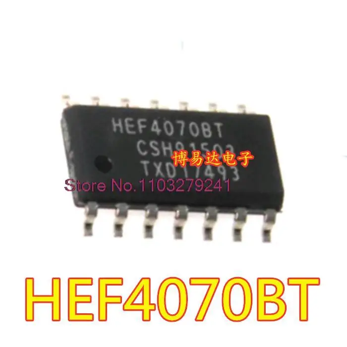 20 шт./партия HEF4070BT SOP-14 2 CD4070 
20 шт./партия HEF4070BT SOP-14 2 CD4070