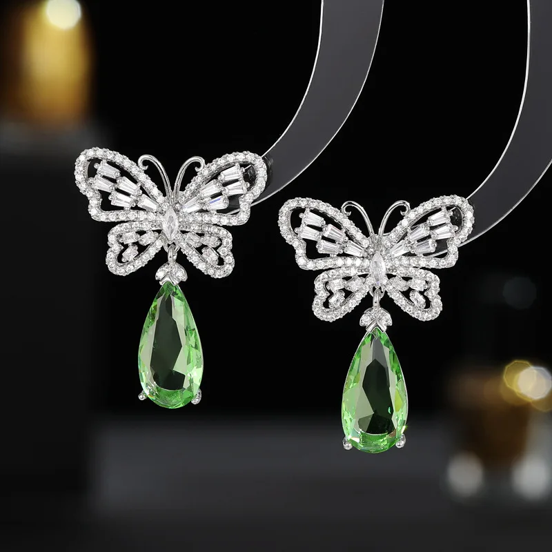 Luxury, High-quality Temperament, Super-flashing Water Droplets, Zircon Inlaid Hollow Butterfly Earrings
Luxury, High-quality Temperament, Super-flashing Water Droplets, Zircon Inlaid Hollow Butterfly Earrings