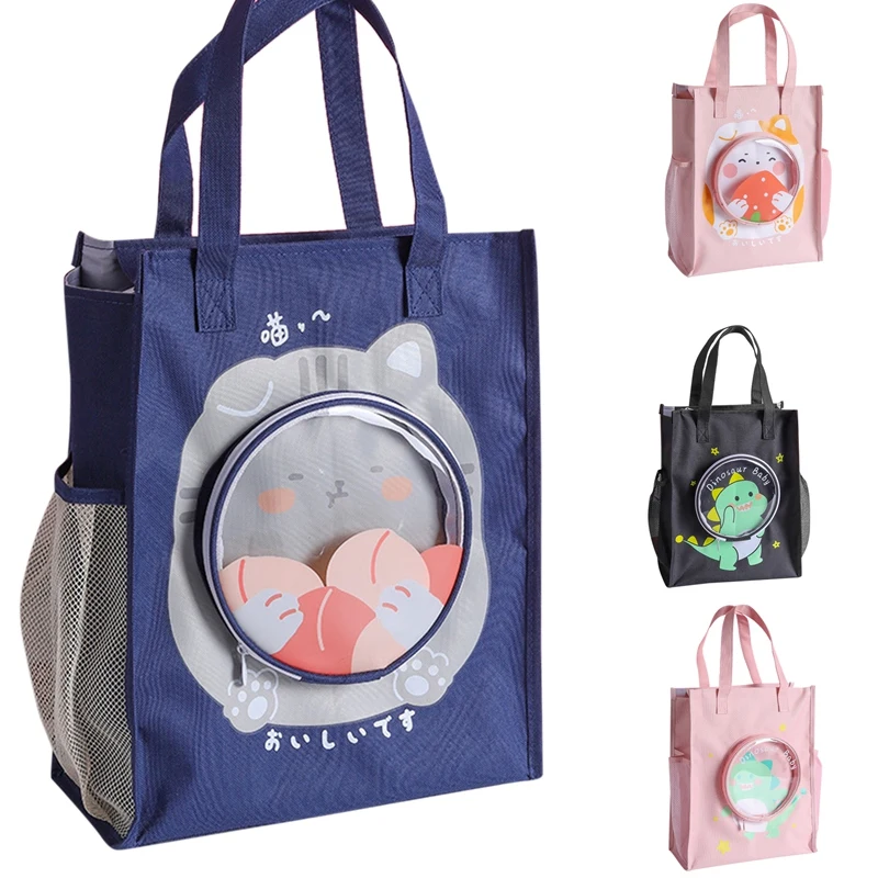 Portable Cartoon Cute File Bag Student Tuition Bag Canvas Pencil Case Book Bag School Supplies Storage Bag
Portable Cartoon Cute File Bag Student Tuition Bag Canvas Pencil Case Book Bag School Supplies Storage Bag