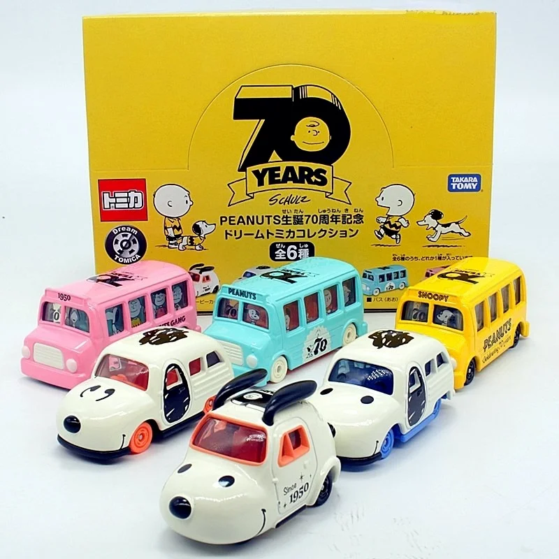 Takara Tomy Tomica Alloy Car Model Christmas Snoopy 70th Anniversary Special Limited Edition Blind Box Desktop Decorations Toys
Takara Tomy Tomica Alloy Car Model Christmas Snoopy 70th Anniversary Special Limited Edition Blind Box Desktop Decorations Toys