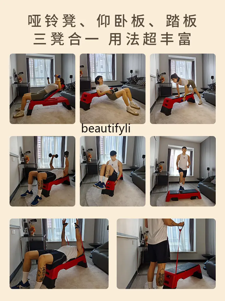 Multifunctional Folding Dumbbell Bench Fitness Board Press Bench Fitness Household Equipment Dumbbell Fitness Stool Chair
Multifunctional Folding Dumbbell Bench Fitness Board Press Bench Fitness Household Equipment Dumbbell Fitness Stool Chair
