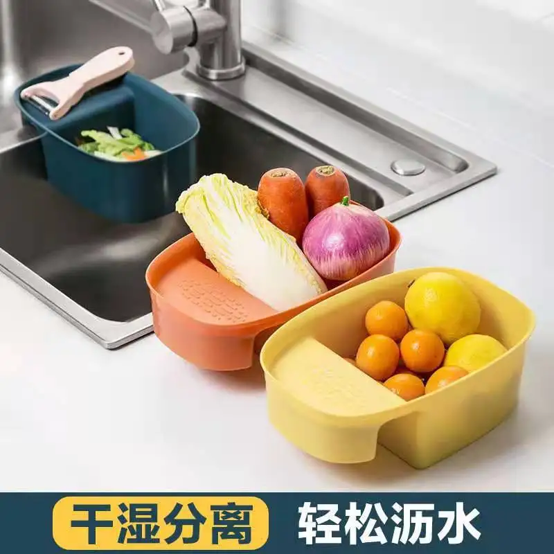 Drain Basket Garbage Filter Basket Sink Kitchen Waste Household Plastic Hangable Drain Basket Kitchen Supplies Shelf Storage
Drain Basket Garbage Filter Basket Sink Kitchen Waste Household Plastic Hangable Drain Basket Kitchen Supplies Shelf Storage