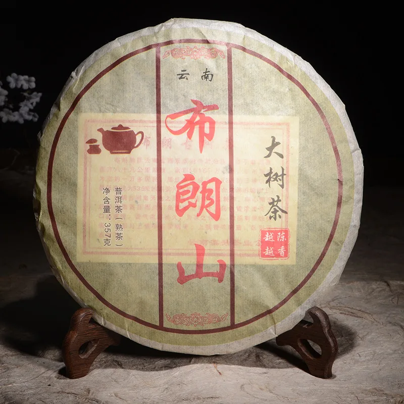 

2009 Yr Chinese Tea Yunnan Ripe Pu'er 357g Oldest Puer Tea Ancestor Antique Honey Sweet Ancient Tree Pu'erh Tea Pot