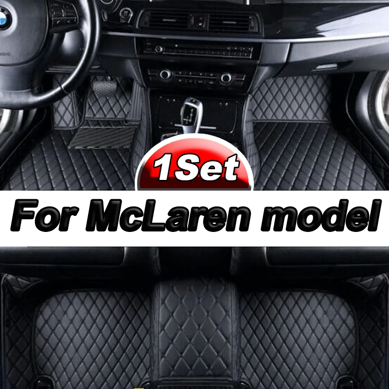 Автомобильные коврики для McLaren MP4-12C 720S 570s 2022 2023, автомобильные аксессуары
Автомобильные коврики для McLaren MP4-12C 720S 570s 2022 2023, автомобильные аксессуары