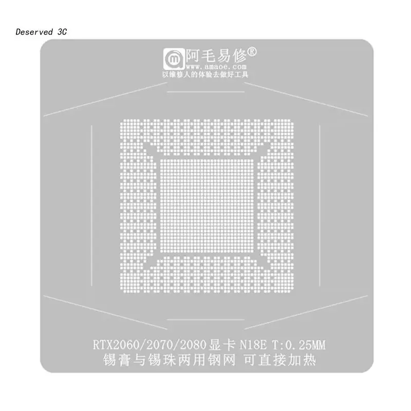 Набор трафаретов R9CB для RTX2080 RTX2070 RTX2060 N18E N19E BGA Ball Reall, прямая Тепловая сеть
Набор трафаретов R9CB для RTX2080 RTX2070 RTX2060 N18E N19E BGA Ball Reall, прямая Тепловая сеть