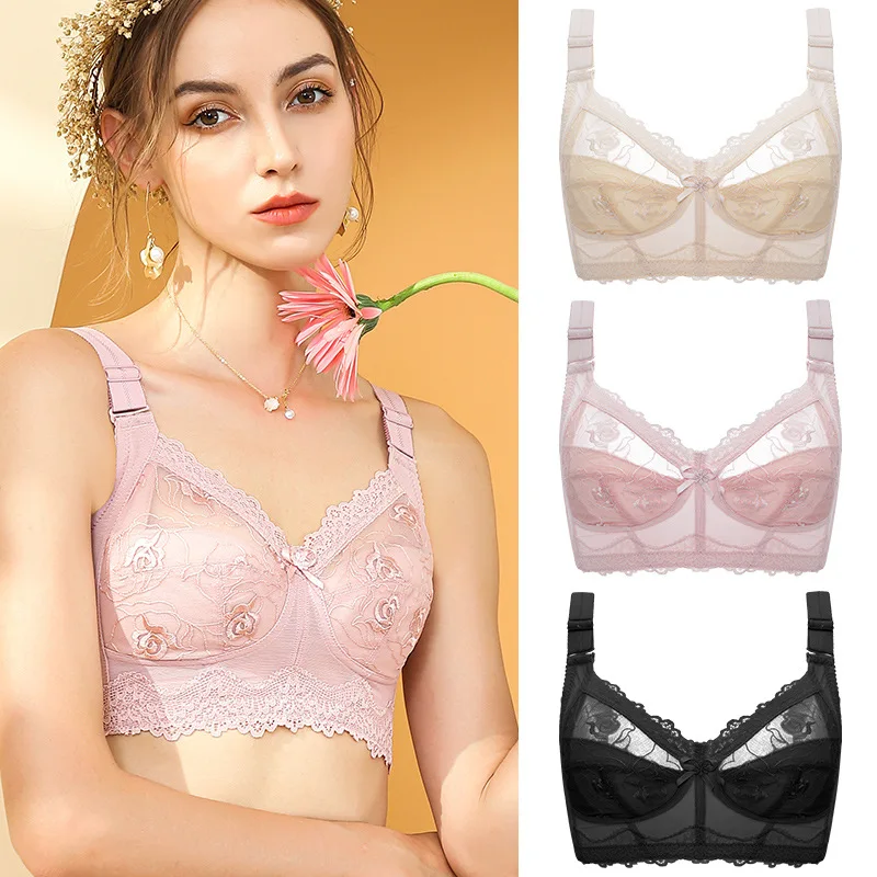 New lace ultra-thin large bra without steel ring underwear women's sexy adjustable large chest shows small gathered bra
New lace ultra-thin large bra without steel ring underwear women's sexy adjustable large chest shows small gathered bra