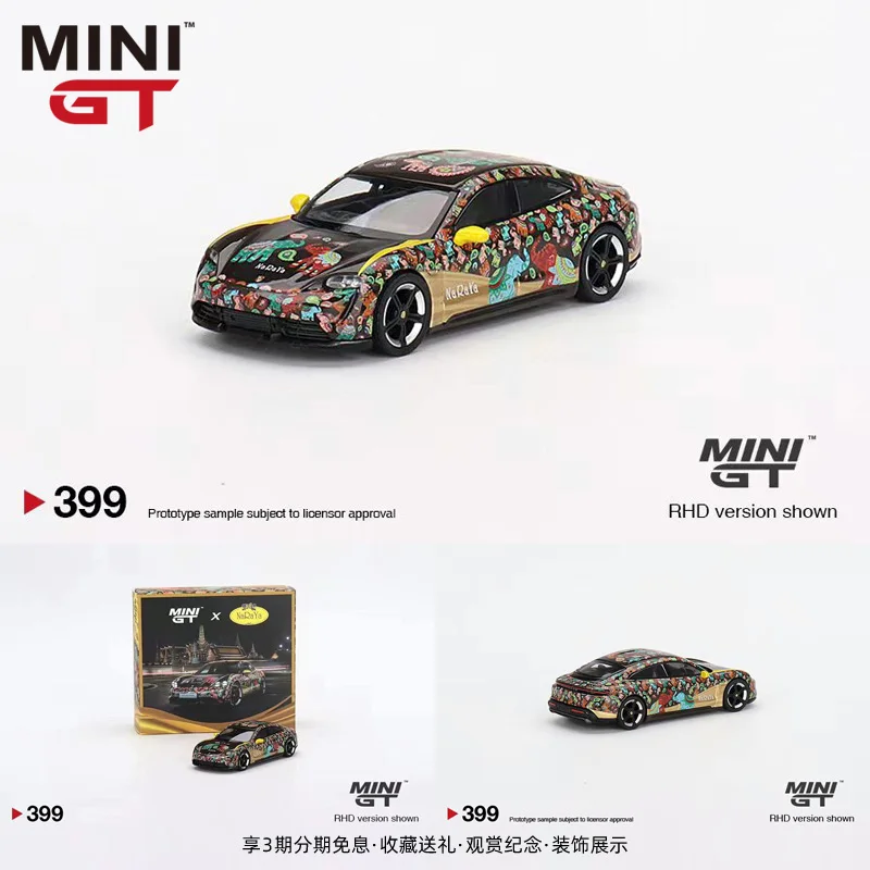 TSM MINI GT NaRaYa Тайланд ограниченный выпуск Taycan Turbo S модель автомобиля 399 #
TSM MINI GT NaRaYa Тайланд ограниченный выпуск Taycan Turbo S модель автомобиля 399 #