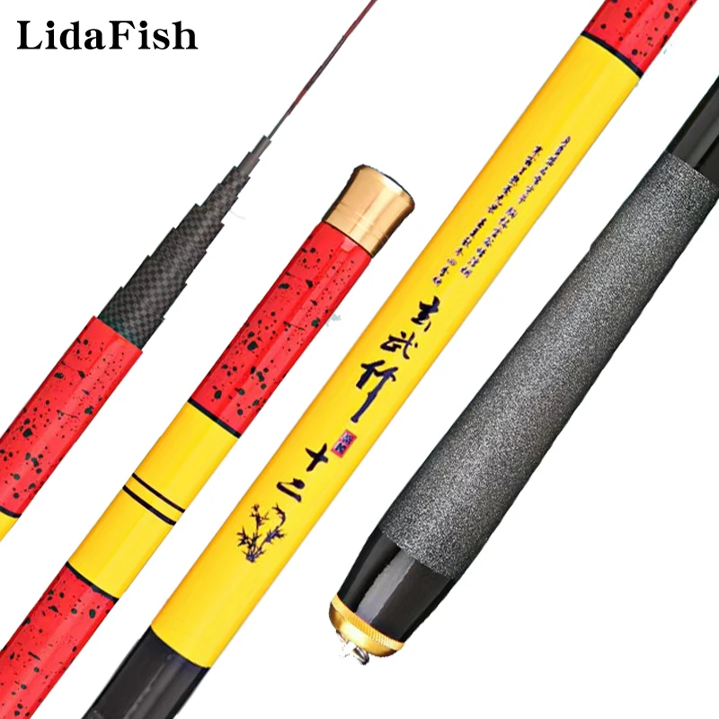 Новая портативная телескопическая удочка для речной рыбалки LIDAFISH 1,6-5,4 м, короткое сечение из углеродного волокна, миниатюрная удочка
Новая портативная телескопическая удочка для речной рыбалки LIDAFISH 1,6-5,4 м, короткое сечение из углеродного волокна, миниатюрная удочка
