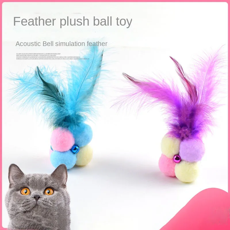 Plush Feather Bell Ball Cat Toy Cat Scratching Biting Funny Cat Toy Cat Self-Healing Ball Cat Products Pet Toys
Plush Feather Bell Ball Cat Toy Cat Scratching Biting Funny Cat Toy Cat Self-Healing Ball Cat Products Pet Toys