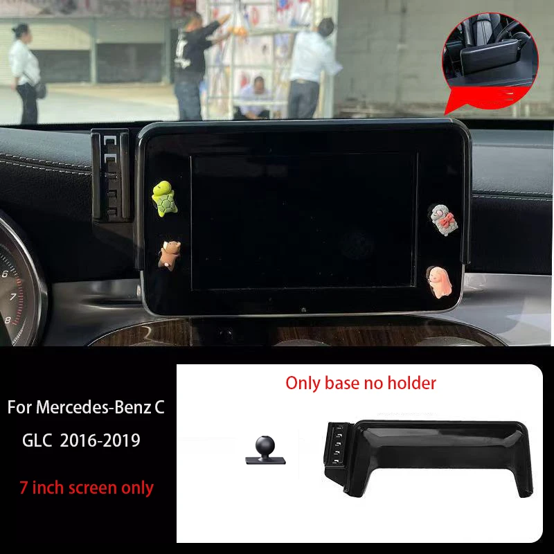 Автомобильный держатель телефона для Mercedes-Benz C GLC 2016 2017 2018 2019 7-дюймовый экран с фиксированной базой, навигационный кронштейн
Автомобильный держатель телефона для Mercedes-Benz C GLC 2016 2017 2018 2019 7-дюймовый экран с фиксированной базой, навигационный кронштейн
